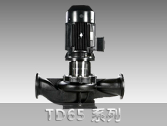 TD65系列管道循環泵